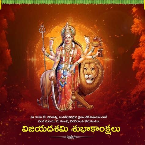 Dasara Festival Wishes Banners 2024