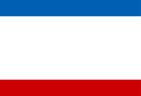 Republic of Crimea flag illustrator country flags 48932426 Vector Art ...