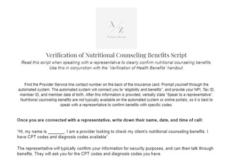 Verify Insurance Examples 的图像结果