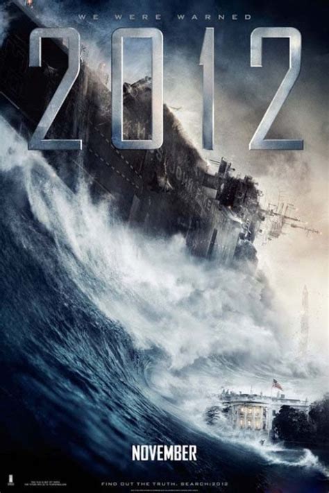 2012年世界末日只是一电影吧