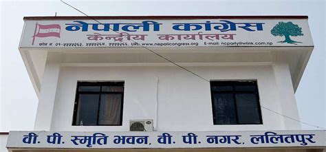 Rezultat imagine pentru CWC Meeting 23