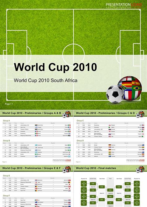 2010南非世界杯矢量壁纸图片素材-编号27922057-图行天下
