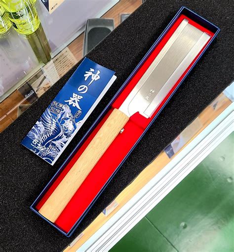 117_みきかじや村 超極薄鋸『神の器（本体）』 刃厚0.15㎜ 刃長180㎜ - 有限会社サカタ