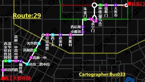 29路公交车-西安公交网