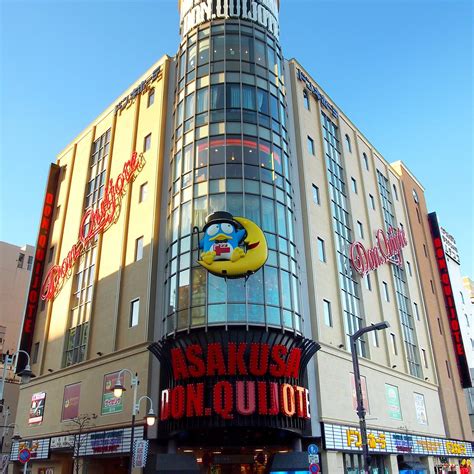 Don Quijote Asakusa - All You Need to Know BEFORE You Go
