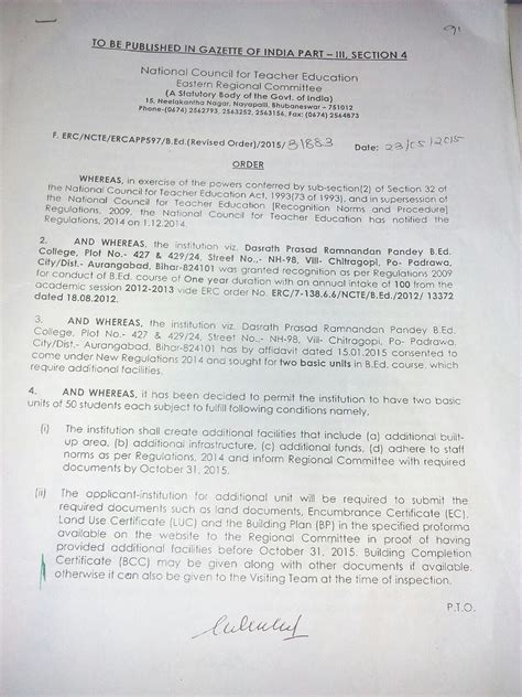 Affidavit - DPRP B.Ed college | Welcome To DPRP B.Ed college