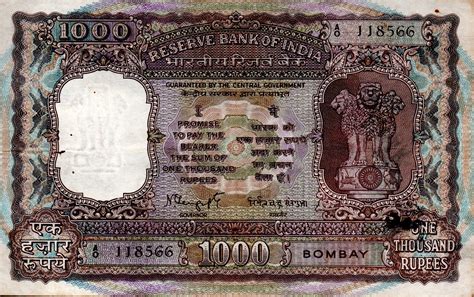 1000 Indian Note