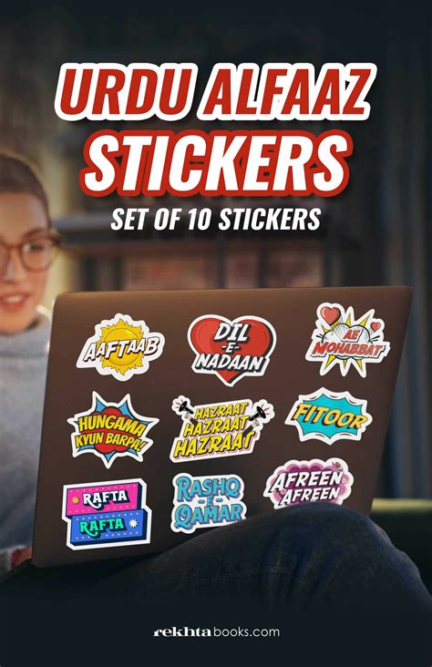 Urdu Alfaaz Stickers - Set of 10 Book Online available at rekhtabooks.com