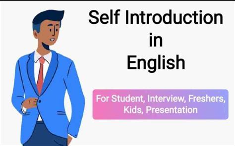 Image result for English Language Self Introduction