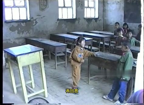 儿时的美好回忆！90年代的农村学校-直播吧zhibo8.cc