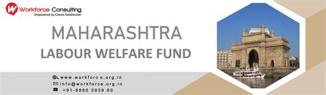 Changes in Maharashtra Labour Welfare Fund Contribution Rate
