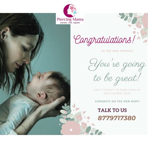 New Born Ear Care - Piercing Mama