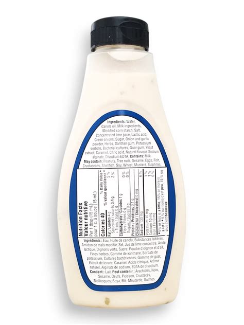 Great Value Sour Cream & Lime Crema Sauce, 250g/8.8 oz.