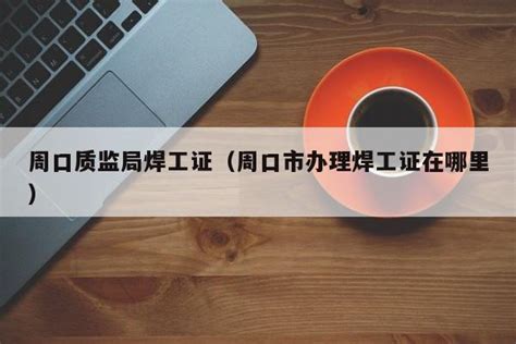 法律职业资格证书啥样？ - 知乎