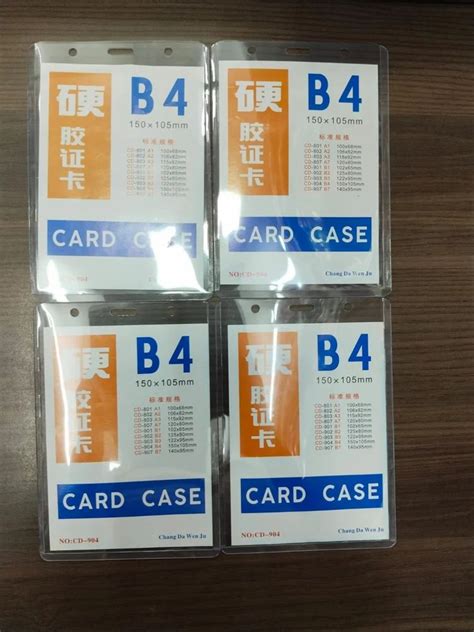 Id Card Covers - B4 ID Card Cover Manufacturer from Mumbai