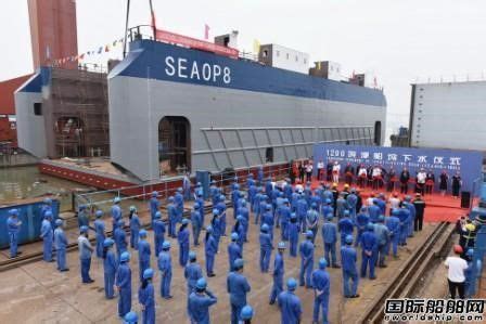 镇江船厂建造国内首艘大型采矿船出厂 - 在建新船 - 国际船舶网