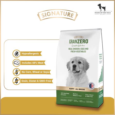 Signature Grain Zero Puppy Dry Food – Heads Up For Tails