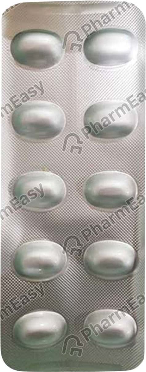 Lupin Mira 50 MG Tablet (10): Uses, Side Effects, Price & Dosage ...