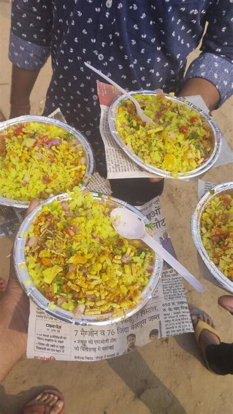 Mahaveer Ji POHA Center, Jaipur - Restaurant reviews