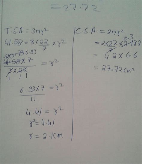 The total surface area of hemisphere is 41.58sq cm. Find its CSA ...