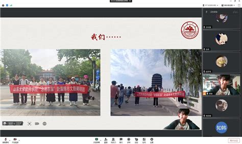 旅游订单涨超400％，淄博文旅局：五一客流量已超出接待能力_腾讯新闻