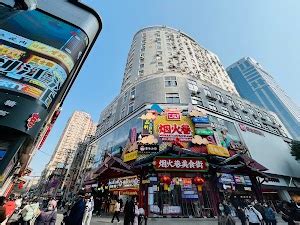 Top 13 things to do in Wuhan (Updated Mar 2025)