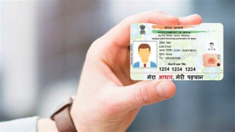 Image result for Aadhaar PVC Card Print