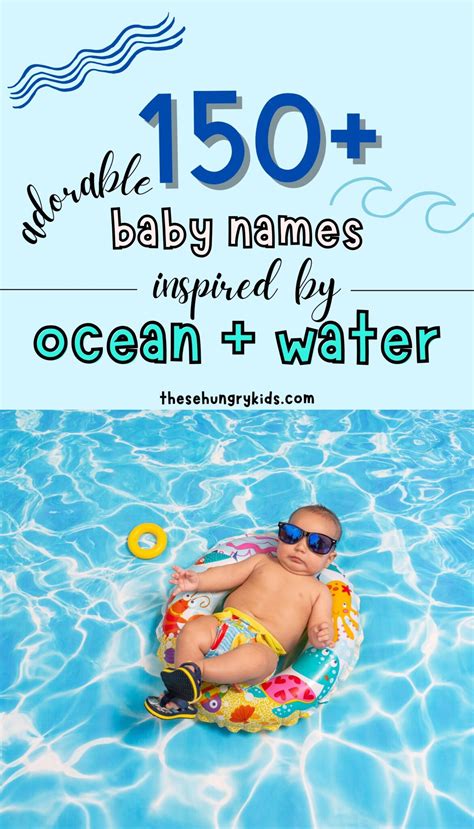 150+ Ocean & Water Inspired Names - These Hungry Kids