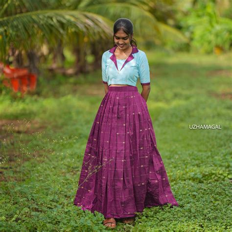 Neelavaanam – Uzhamagal