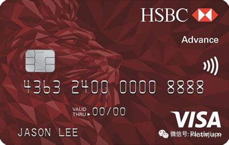 初次进入新加坡必知的办理银行卡方式！