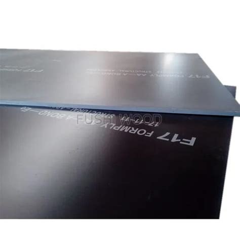 The difference between laminated board and ordinary building formwork