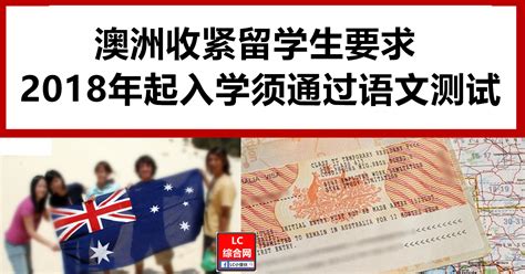 香港留学要求（2）香港中文大学录取条件 - 知乎
