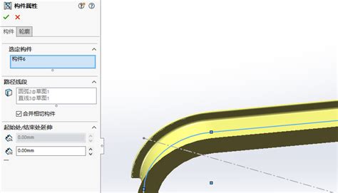 SolidWorks Structural System 的图像结果