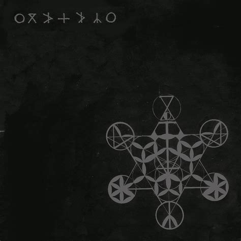 Homónimo | SÓNEC | Sonoteca de Música Experimental y Arte Sonoro