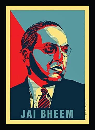 FRAME OF Dr. Bhim Rao Ambedkar Beautiful Wall Hanging Framed Photo ...