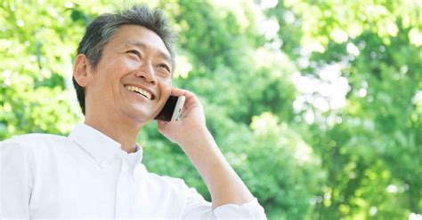 Image result for Phone Number Tracking Tutorial