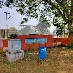 Best Top Rated Gymnastics center in Gandhinagar, Gujarat, India | Yappe.in