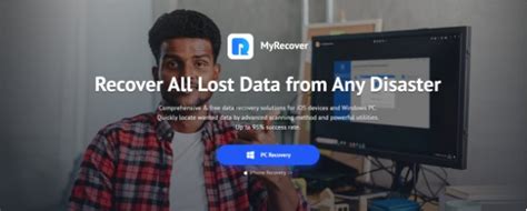 Recovery My File Software 的图像结果
