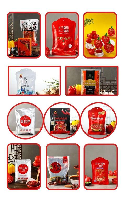七彩菌菇汤料（100g/盒）【49.8元】 - 营养膳食系列 - 广东粤微食用菌技术有限公司