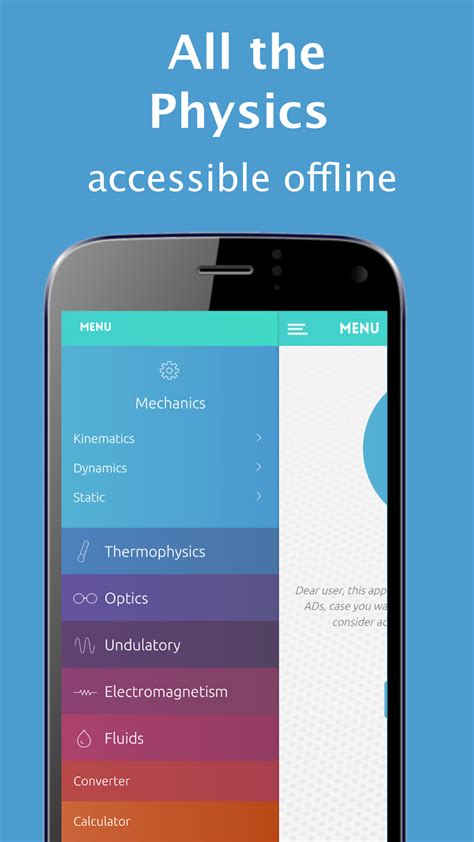 Basic Physics 的图像结果