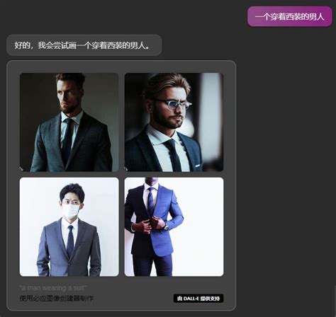 Bing Aik 的图像结果