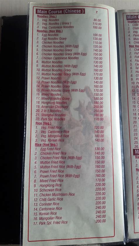 Menu at The Park Restaurant, Kolkata, S G S S Market