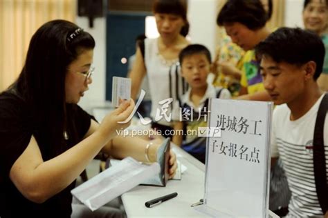 教育部门解读台州进城务工人员随迁子女积分入学实施办法-台州频道