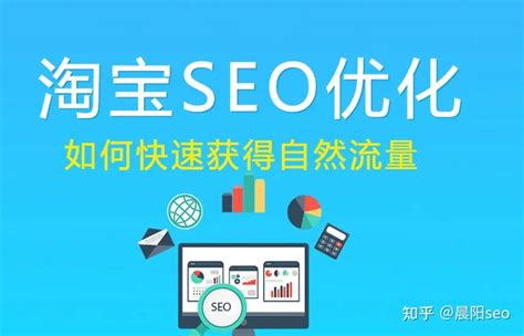 seo怎么做优化方案（SEO属于哪种营销策略方法）-8848SEO