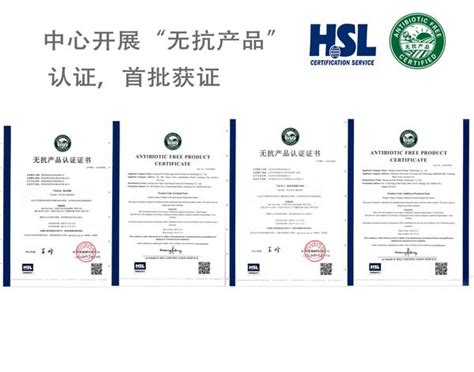 认证机构,体系认证,体系认证机构-关于我们-贯标认证-北京中再联合检验认证有限公司