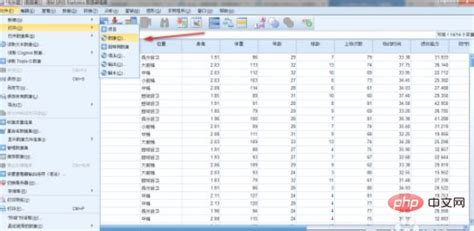 MATLAB使用技巧（一）导入外部数据 - 知乎