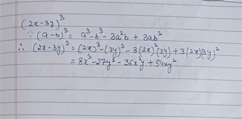 Expand (2x-3y)cube using suitable identity. - Brainly.in