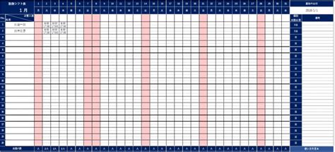 Image result for Draw Scene Python