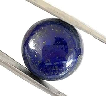 The Leading Light 10.90 carat 12 Ratti Natural Lapis Lazuli(Lajwrat ...