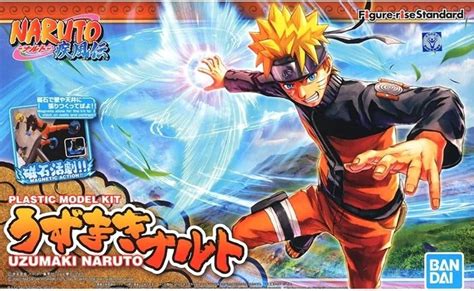 BANDAI SPIRITS(バンダイ スピリッツ) Naruto Shippuden Uzumaki Naruto Plastic ...